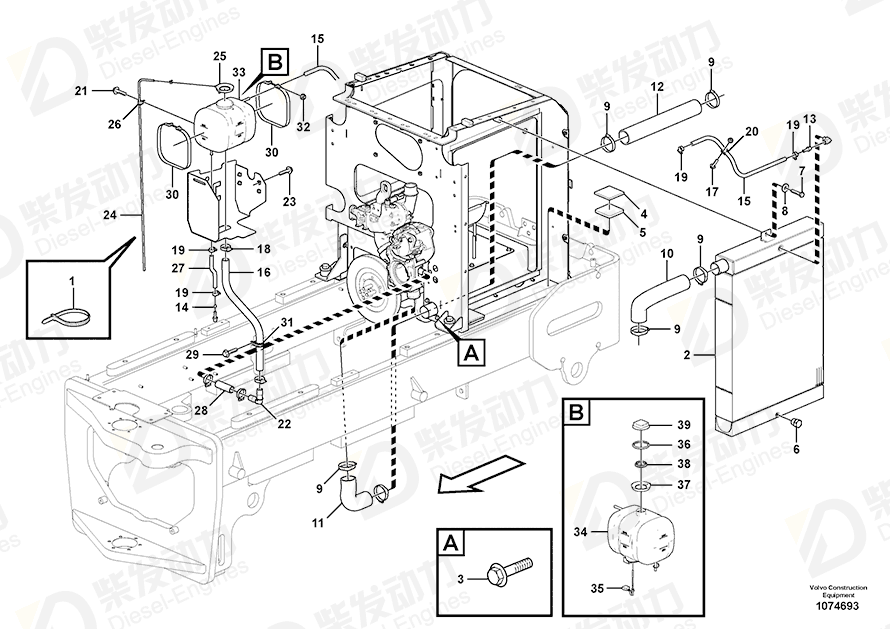 VOLVO Hose connection 21283796 Drawing