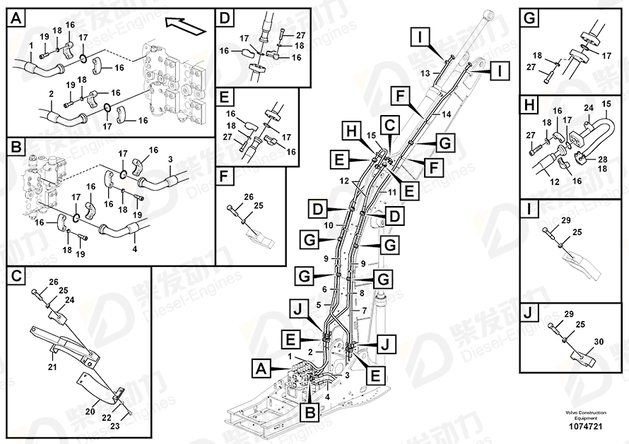 VOLVO Hose 14651131 Drawing