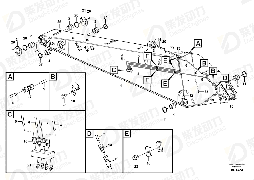 VOLVO Clamp 14547400 Drawing