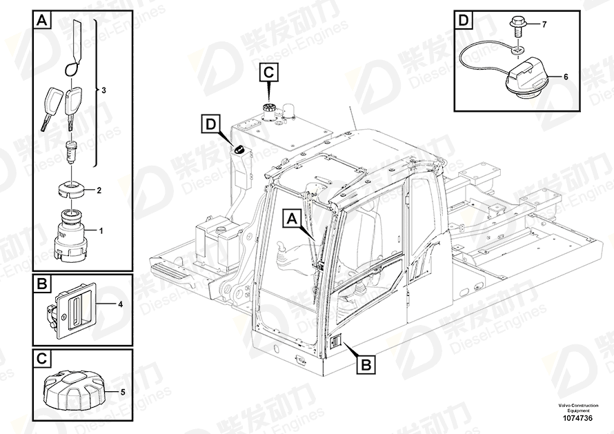 VOLVO Filler cap 17409784 Drawing