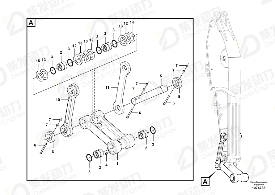 VOLVO Lock 14560994 Drawing