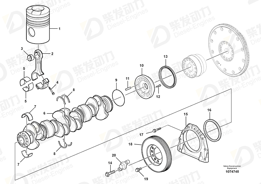 VOLVO Flange screw 20486228 Drawing