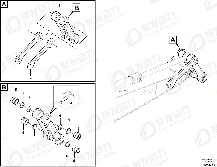 VOLVO Yoke 14599677 Drawing