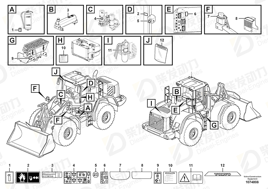 VOLVO Decal 14616298 Drawing