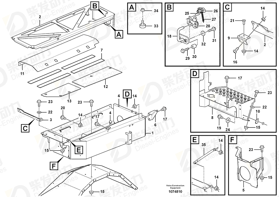 VOLVO Battery box 16849616 Drawing VOLVO Battery box 16849616 Drawing