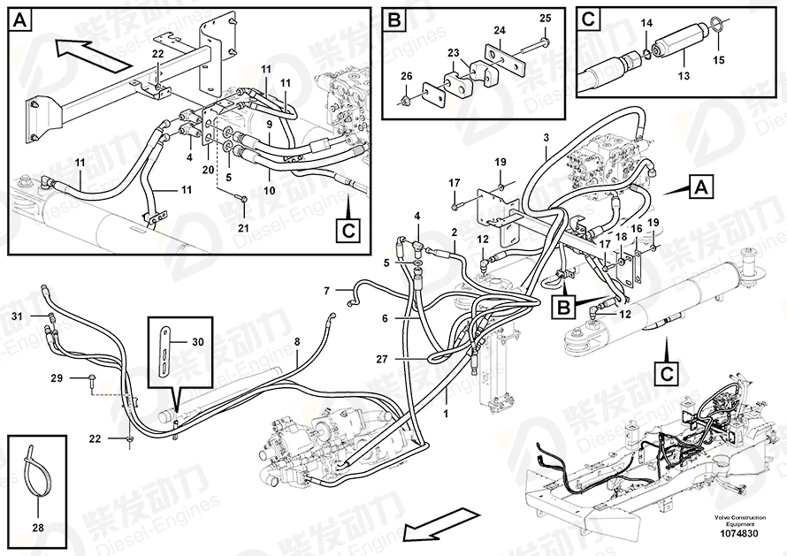 VOLVO Hose assembly 17204334 Drawing
