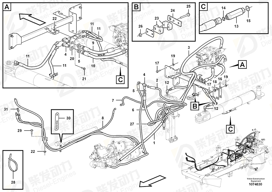 VOLVO Hydraulic hose 15096767 Drawing