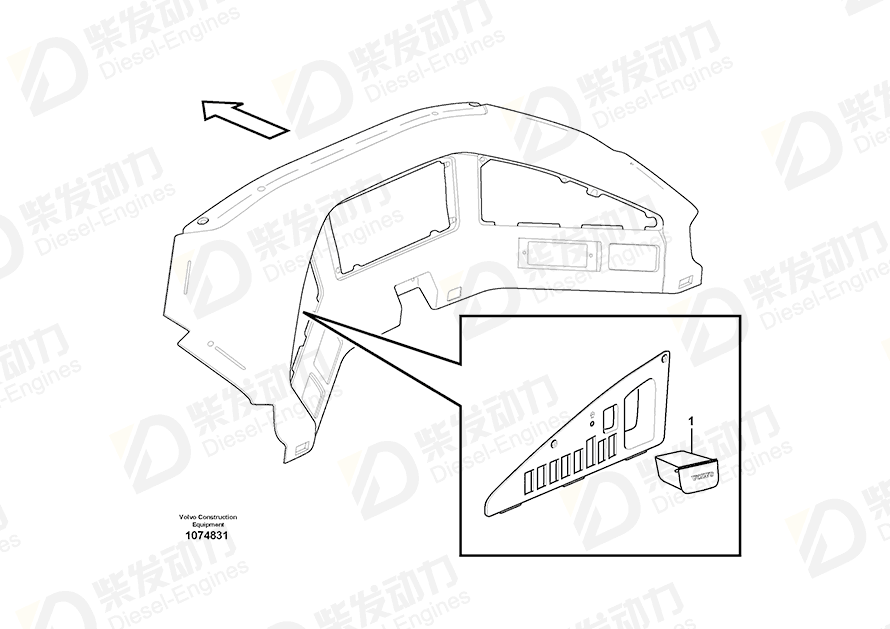 VOLVO Storage tray 15139533 Drawing VOLVO Storage tray 15139533 Drawing