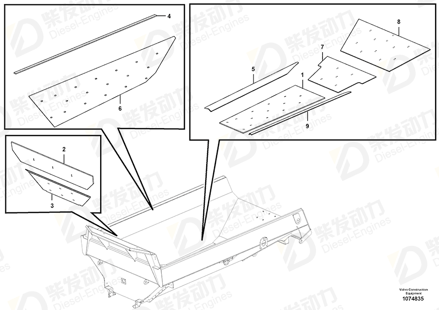 VOLVO Plate 11197617 Drawing