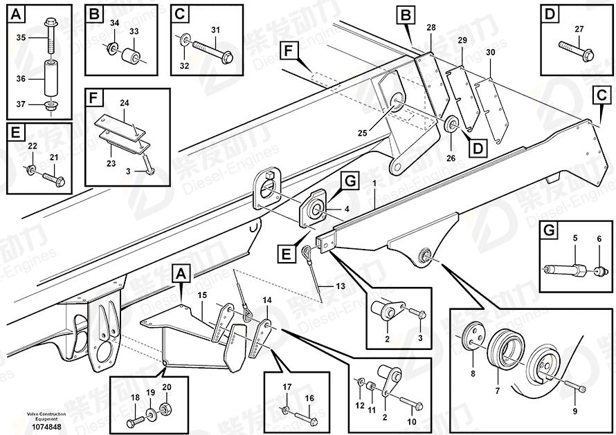 VOLVO Plate 15015711 Drawing