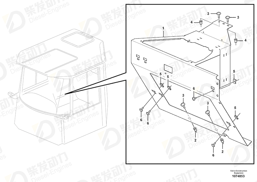 VOLVO Plate 15150928 Drawing