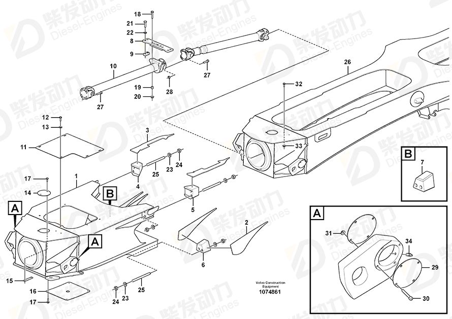 VOLVO Plate 16238626 Drawing