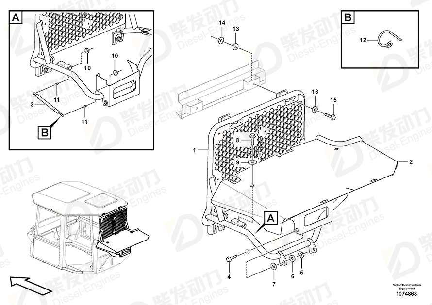 VOLVO Protecting casing 16861738 Drawing VOLVO Protecting casing 16861738 Drawing