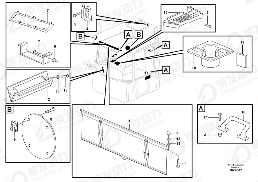 VOLVO Cup holder 15154241 Drawing