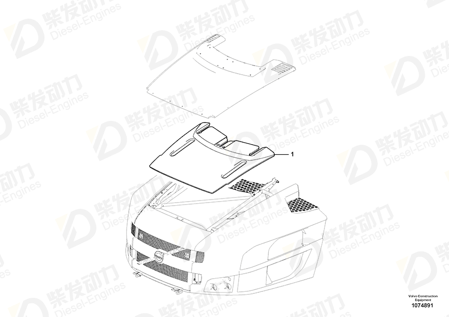 VOLVO Sound absorber 16832386 Drawing VOLVO Sound absorber 16832386 Drawing