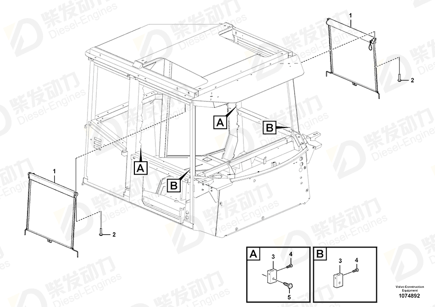 VOLVO Retainer 17212292 Drawing