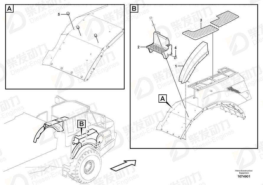 VOLVO Foot Step 16869764 Drawing