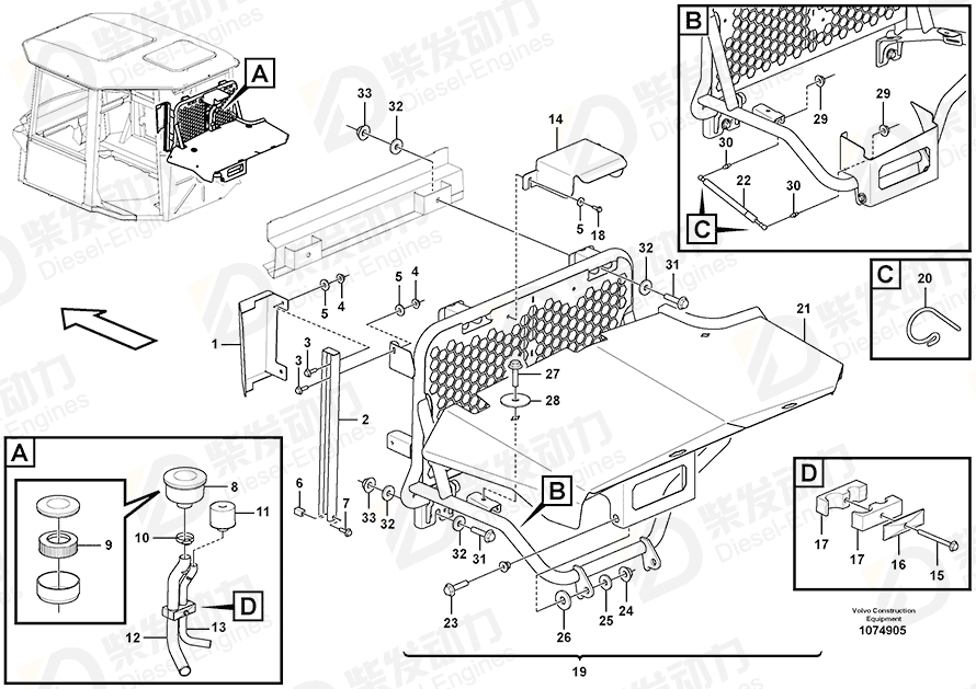 VOLVO Bracket 16874033 Drawing