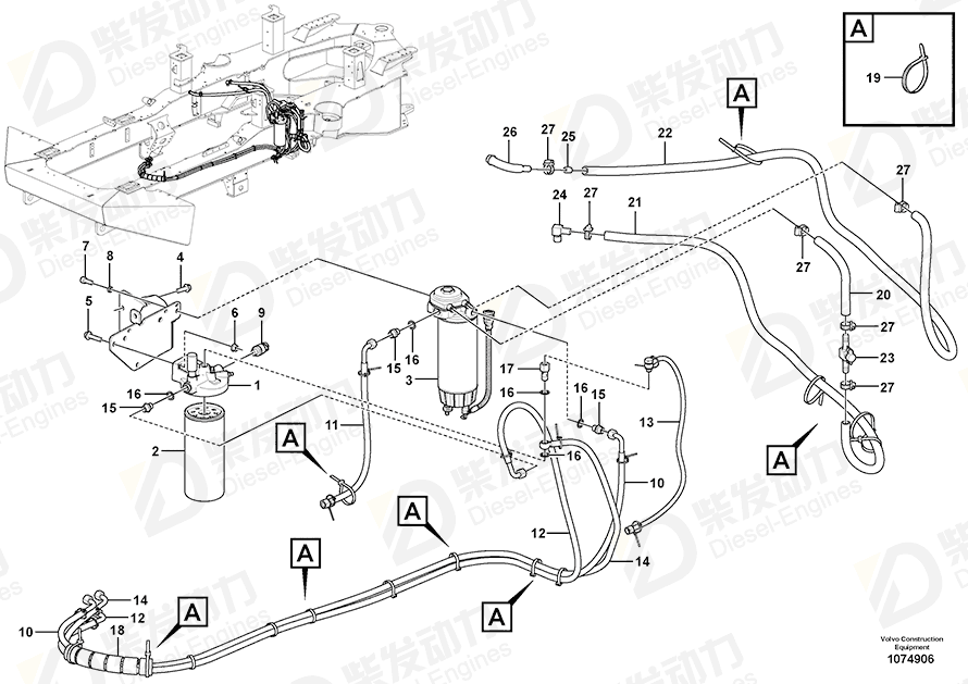 VOLVO Fuel pipe 16661885 Drawing