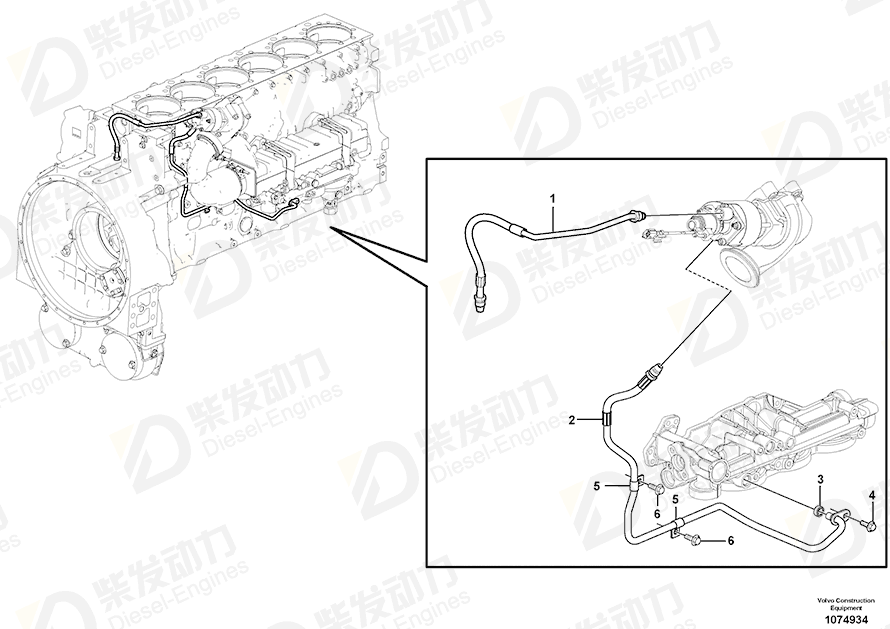 VOLVO Hose 21320645 Drawing