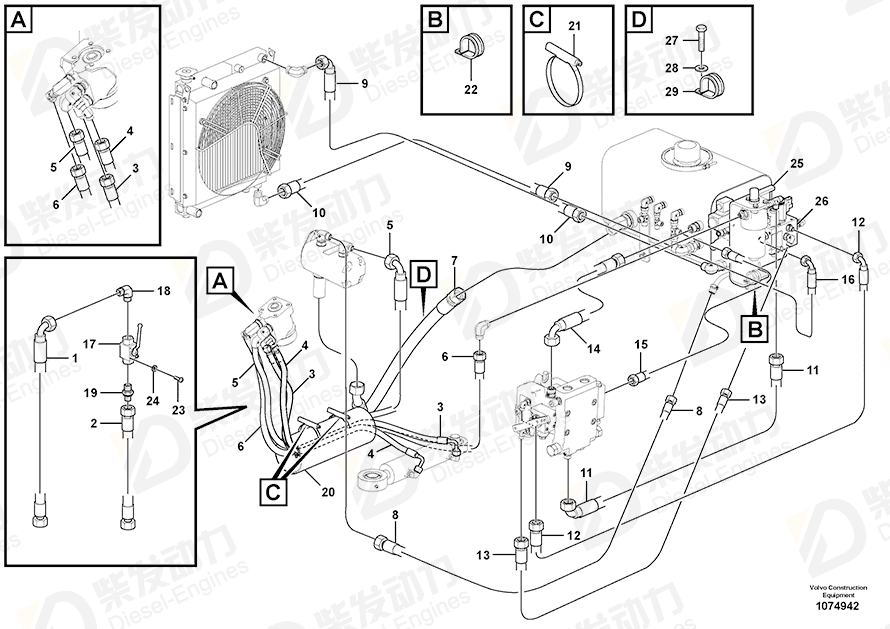 VOLVO Hose assembly 15021184 Drawing VOLVO Hose assembly 15021184 Drawing