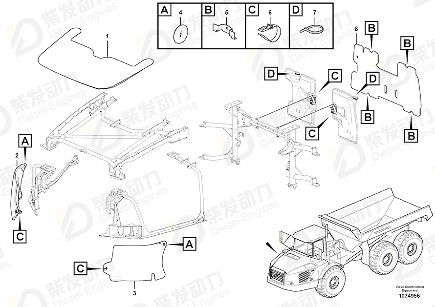 VOLVO Sound absorber 15164455 Drawing VOLVO Sound absorber 15164455 Drawing