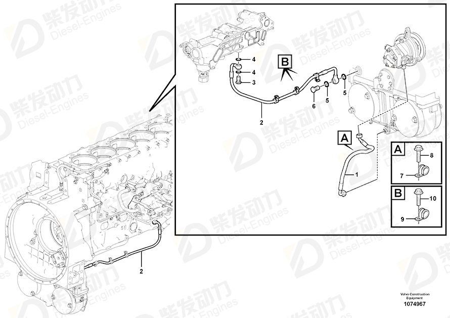VOLVO Oil hose 15156059 Drawing