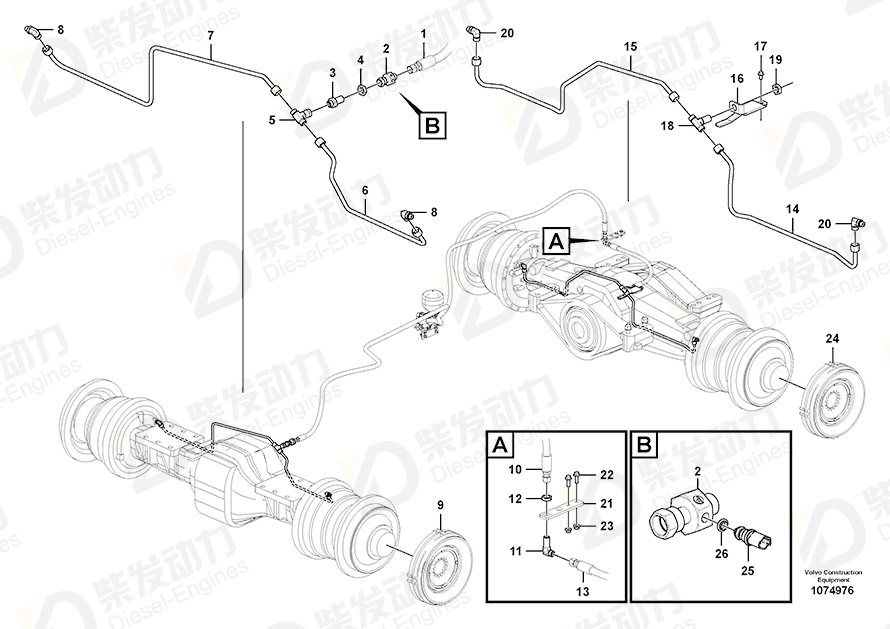 VOLVO Elbow nipple 935710 Drawing