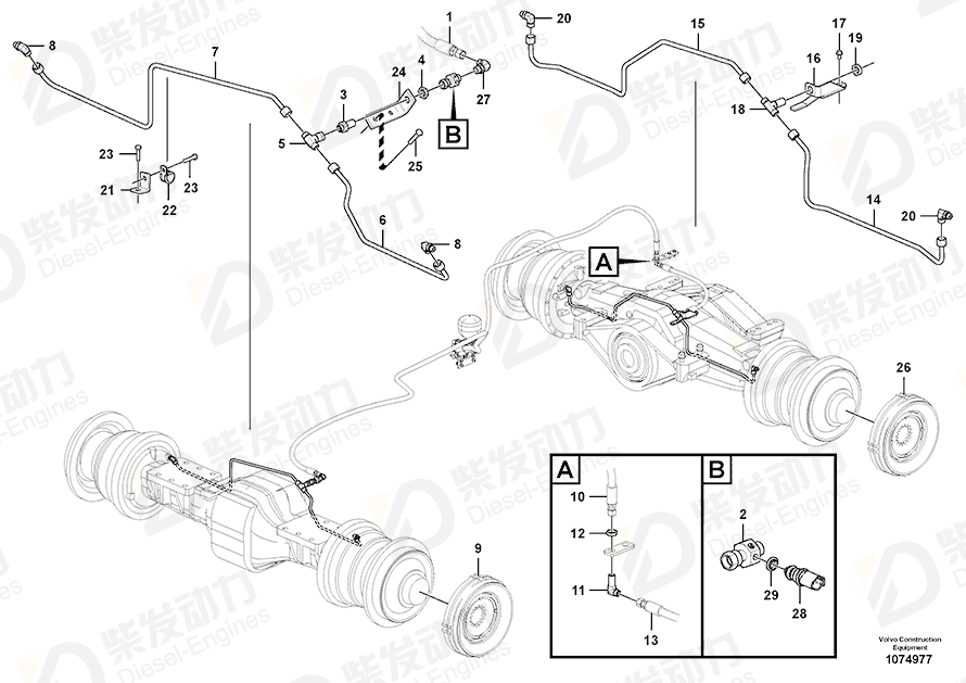 VOLVO Elbow nipple 13933903 Drawing