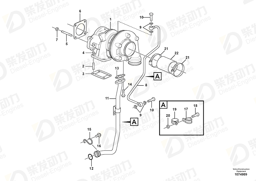 VOLVO Turbocharger 21647837 Drawing