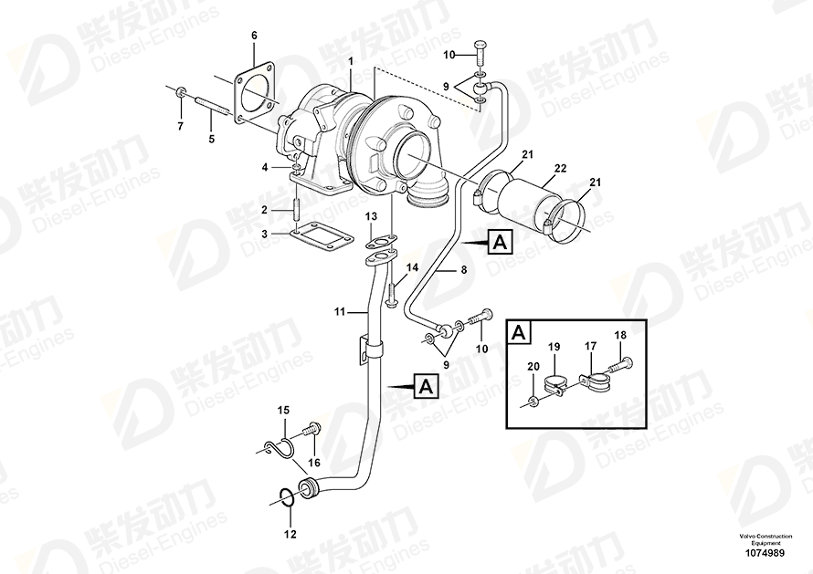 VOLVO Gasket 21342980 Drawing