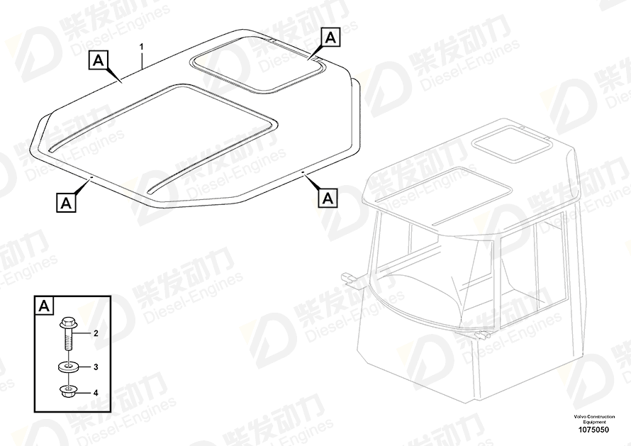 VOLVO Roof plate 17209825 Drawing