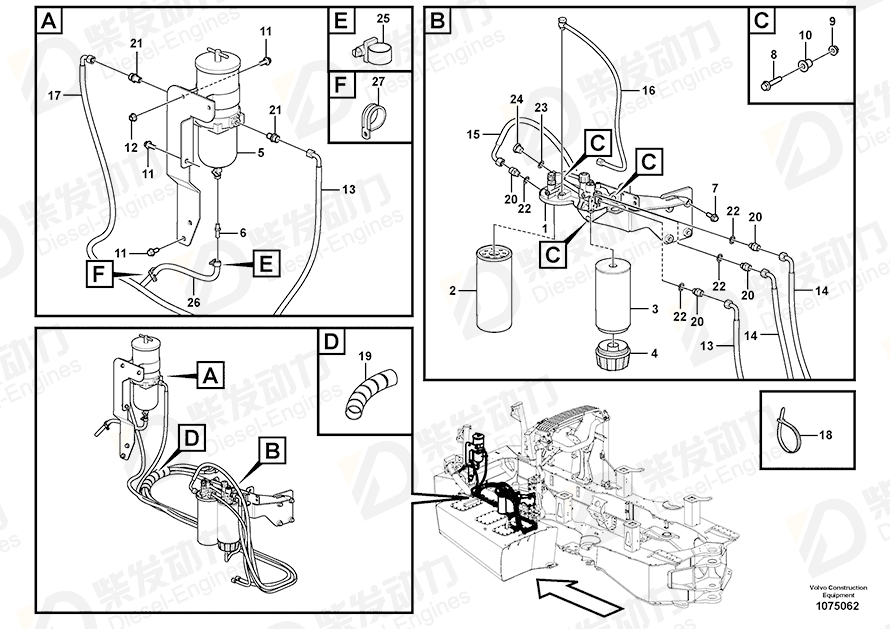 VOLVO Fuel hose 16866180 Drawing