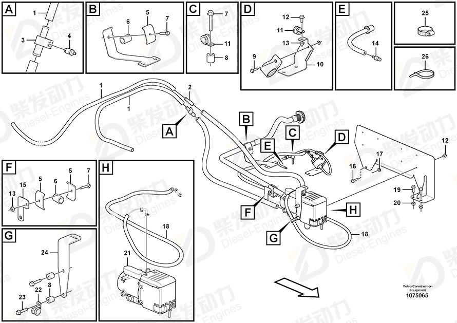 VOLVO Bracket 16871159 Drawing