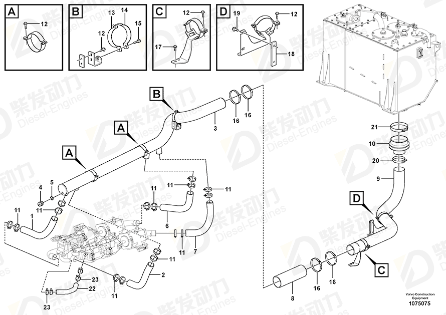 VOLVO Hose clamp 60110435 Drawing VOLVO Hose clamp 60110435 Drawing
