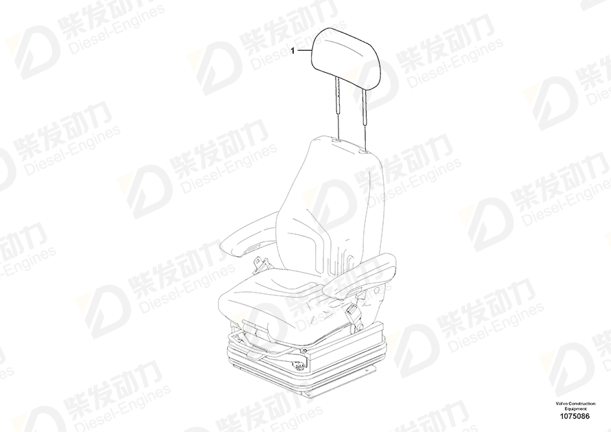 VOLVO Head restraint 17401294 Drawing VOLVO Head restraint 17401294 Drawing