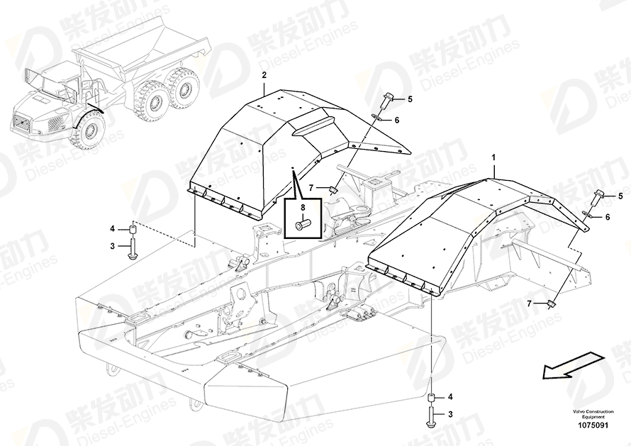 VOLVO Mudguard 16685244 Drawing