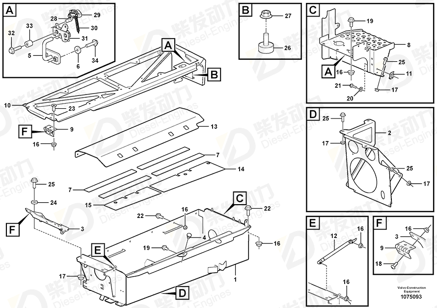 VOLVO Battery box 16858470 Drawing VOLVO Battery box 16858470 Drawing