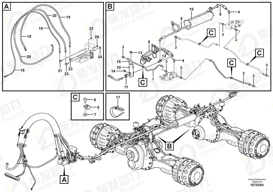 VOLVO Hose assembly 936517 Drawing