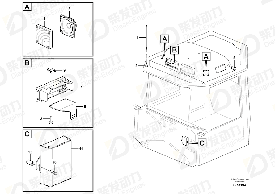 VOLVO V Converter 10724975 Drawing