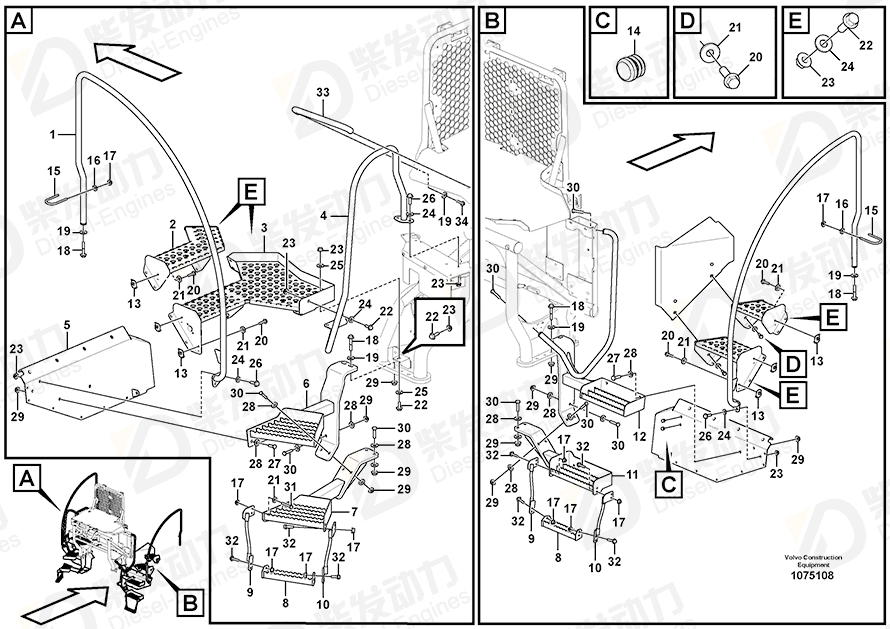 VOLVO Foot board 16857435 Drawing