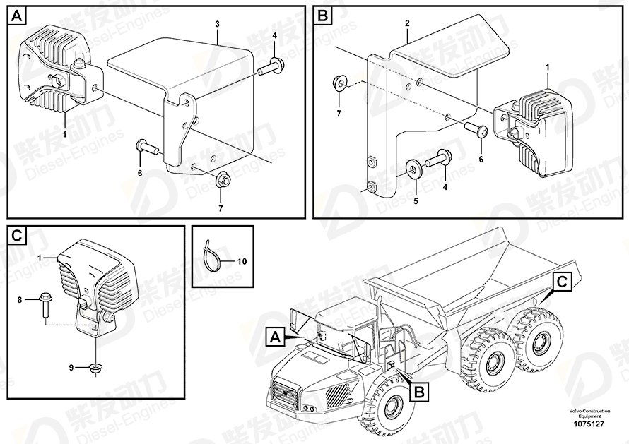 VOLVO Bracket 16820645 Drawing