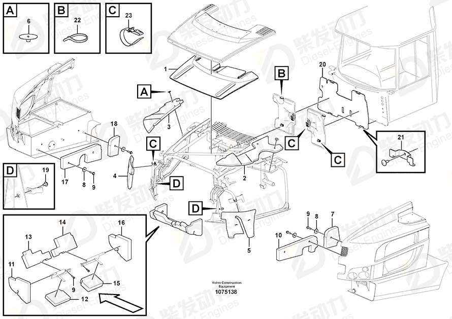 VOLVO Sound absorber 16875226 Drawing