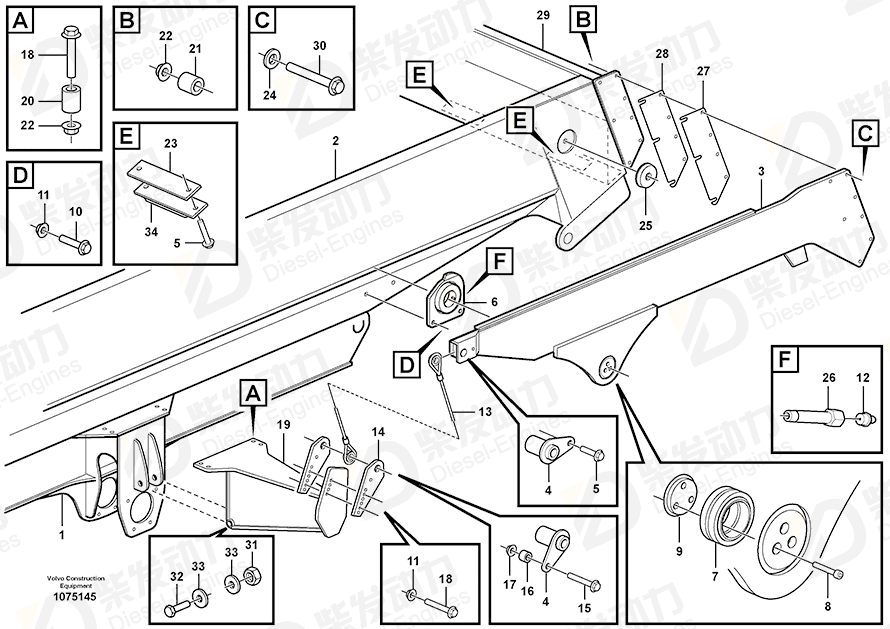 VOLVO Bracket 16853491 Drawing