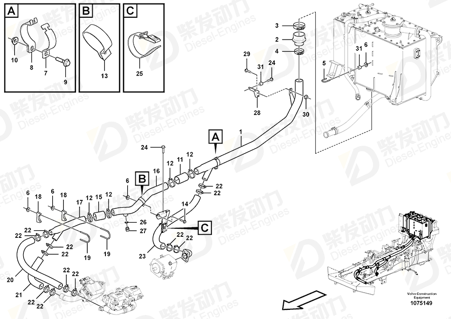 VOLVO Clamp 17413963 Drawing