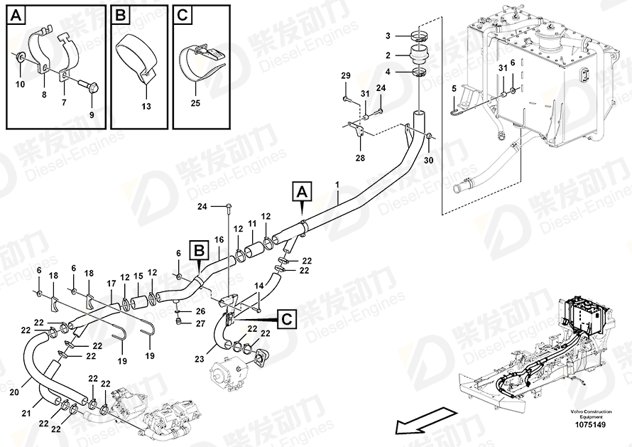 VOLVO Clampring half 17394769 Drawing