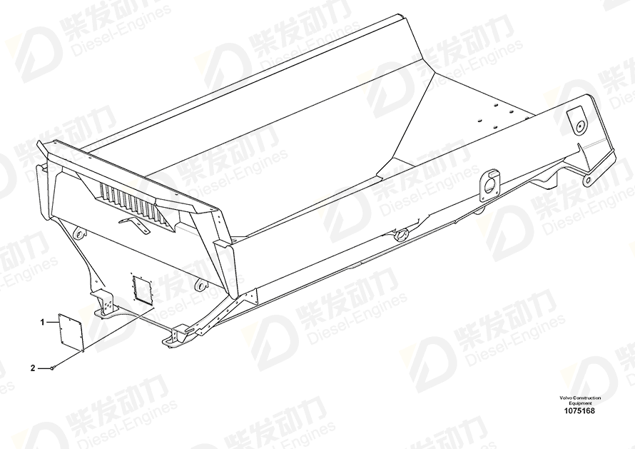VOLVO Cover plate 16237717 Drawing