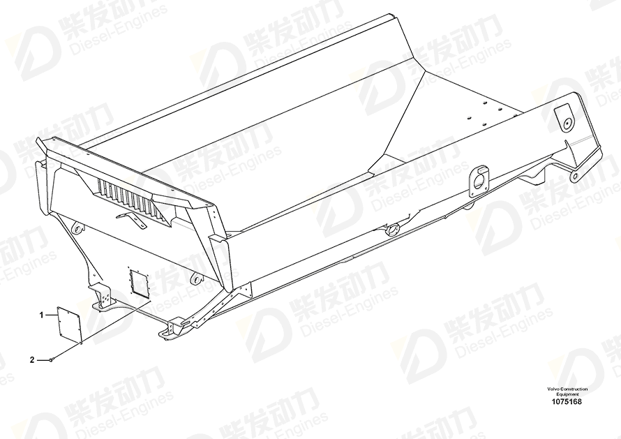 VOLVO Cover plate 16237717 Drawing VOLVO Cover plate 16237717 Drawing