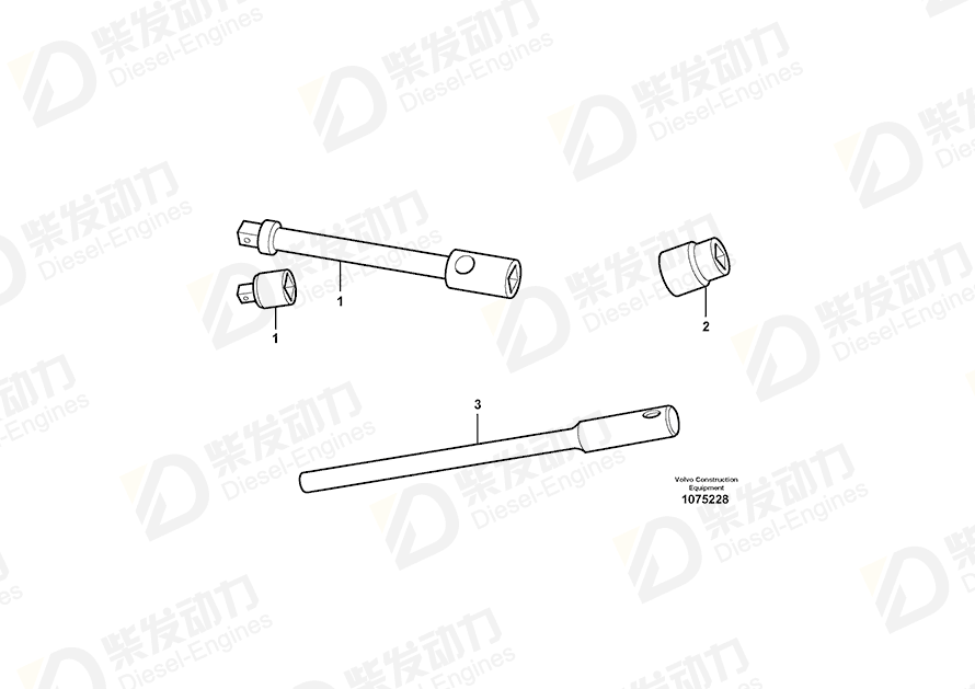 VOLVO Handle 4854513 Drawing