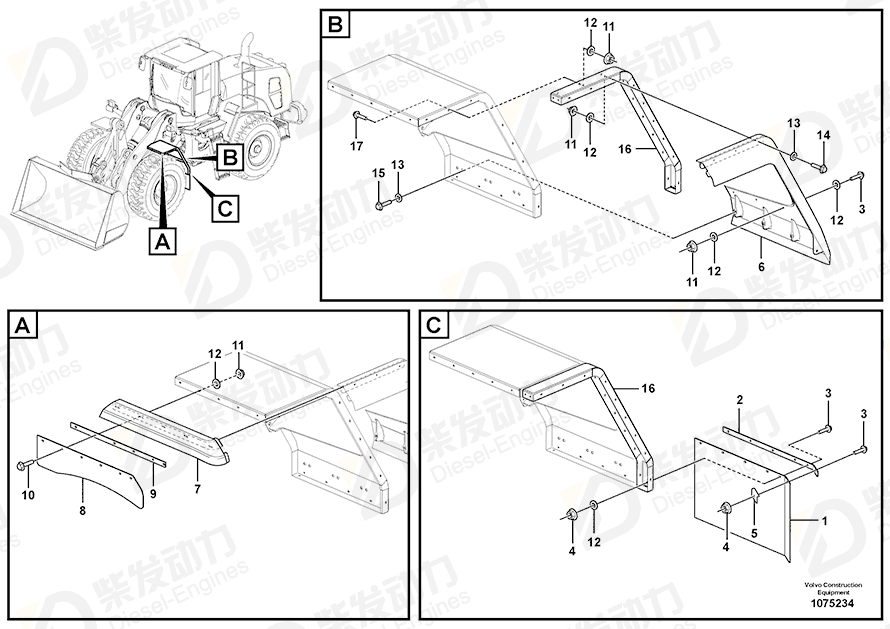 VOLVO Screw 13947760 Drawing